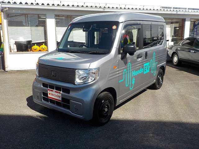 Honda N-VAN e: 3