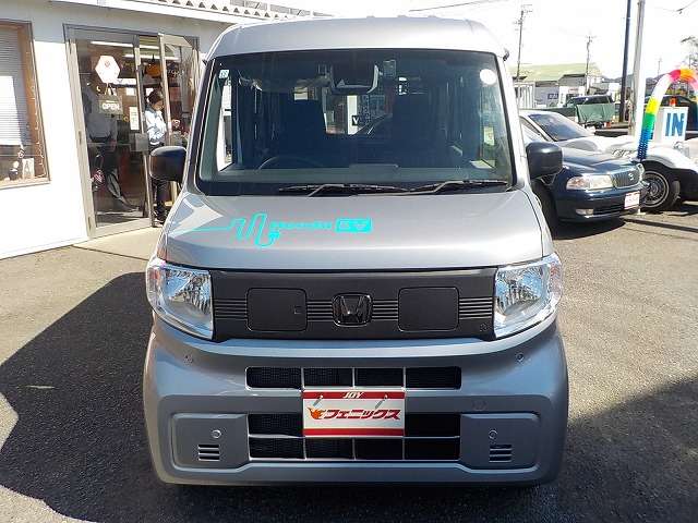 Honda N-VAN e: 4