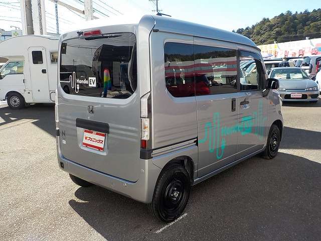 Honda N-VAN e: 7