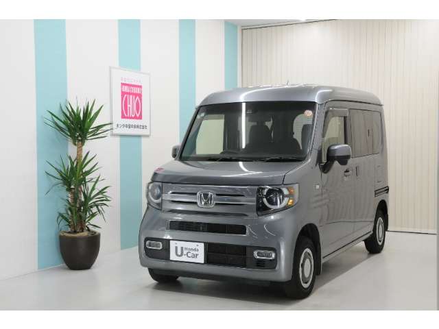 Honda N-VAN 7