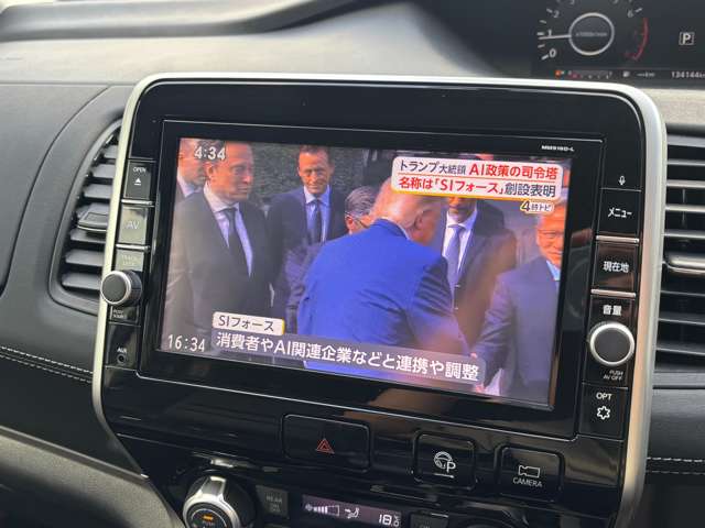 Nissan Serena 5