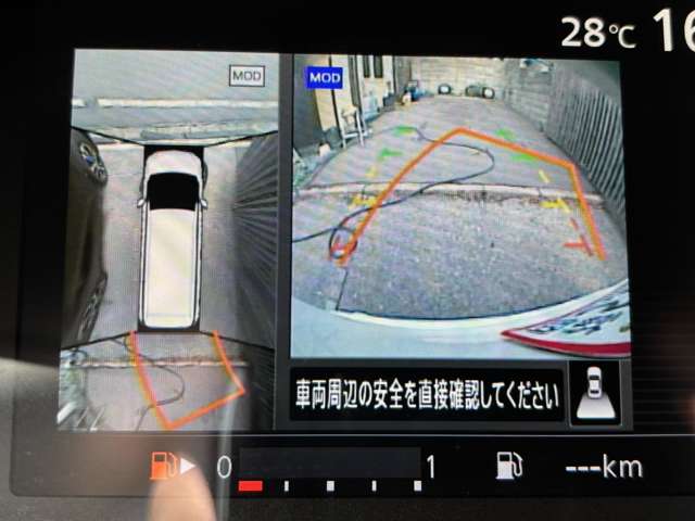 Nissan Serena 6