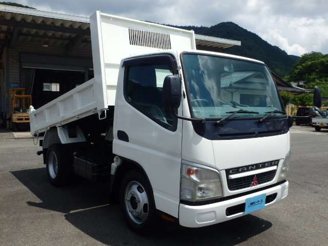 Mitsubishi Fuso Canter 3
