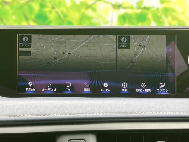 Lexus UX 4