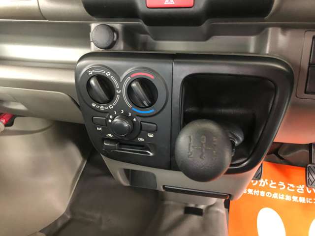 Nissan NV100 Clipper 12