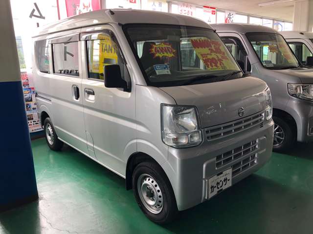 Nissan NV100 Clipper 3