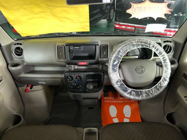 Nissan NV100 Clipper 4