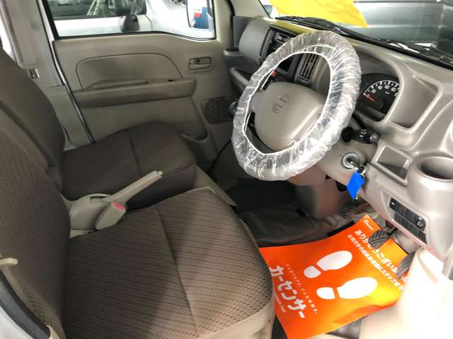 Nissan NV100 Clipper 5