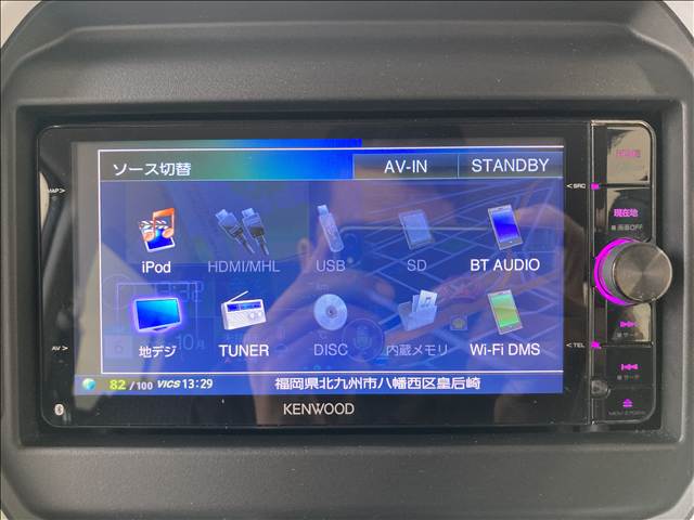 Suzuki Hustler 8