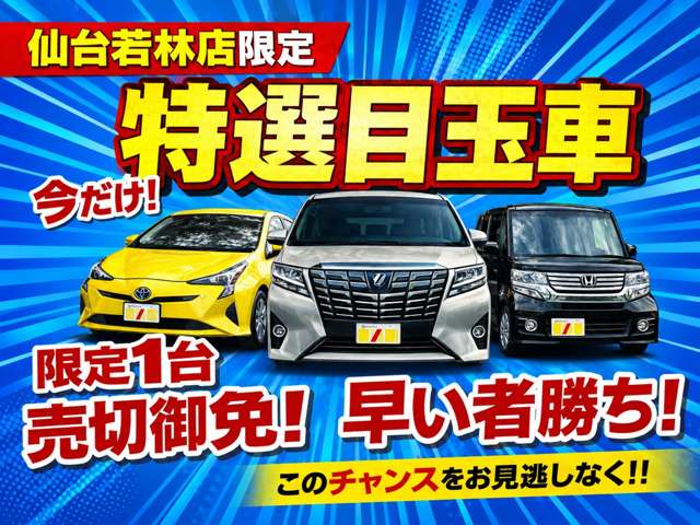 Lexus LBX 3