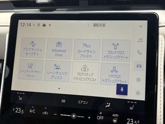 Lexus LBX 8