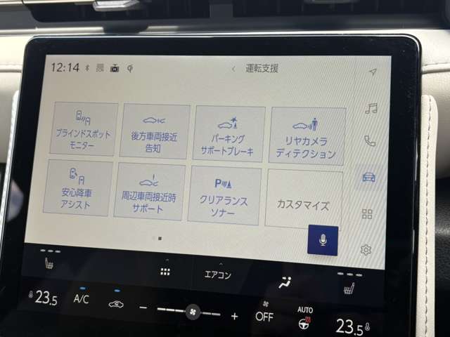 Lexus LBX 9
