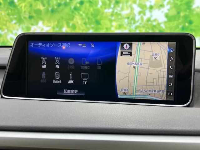 Lexus RX 12