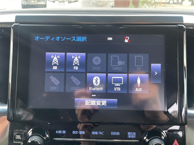 Toyota Vellfire 7