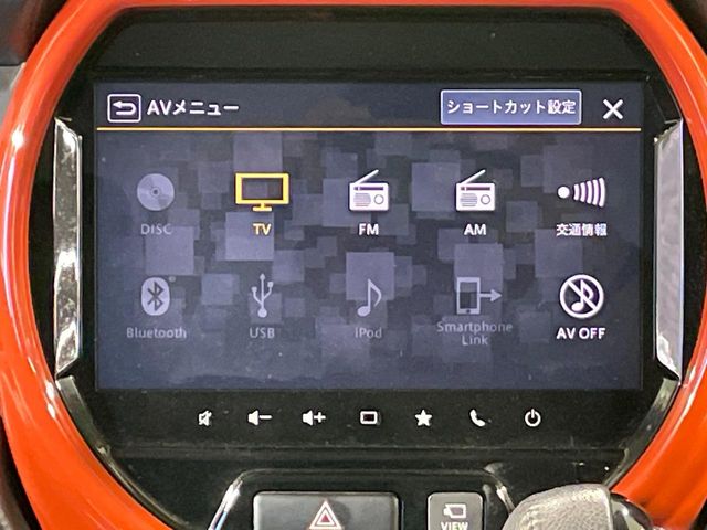 Suzuki Hustler 3