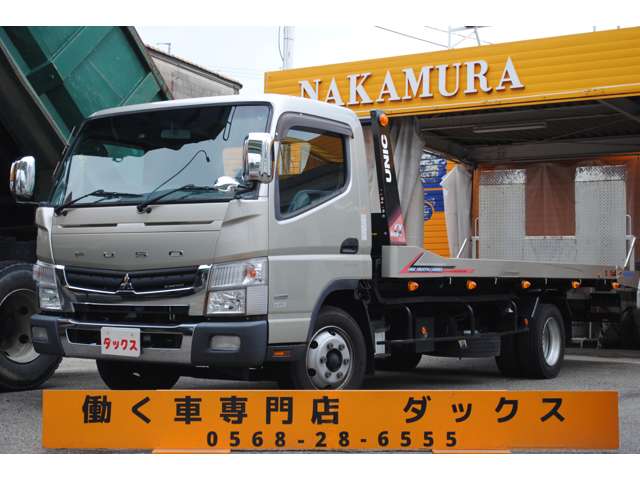 Mitsubishi Fuso Canter 12