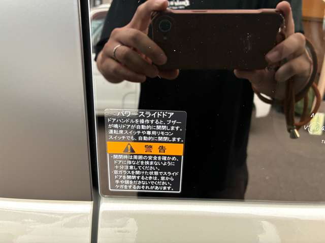 Suzuki Every 7