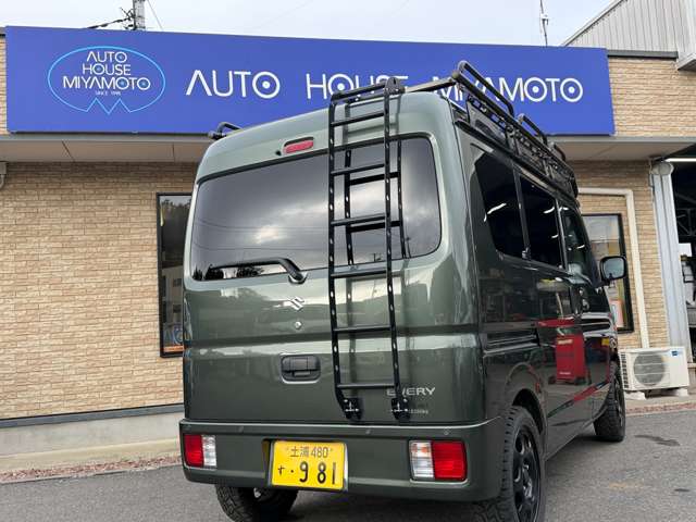 Suzuki Every 3