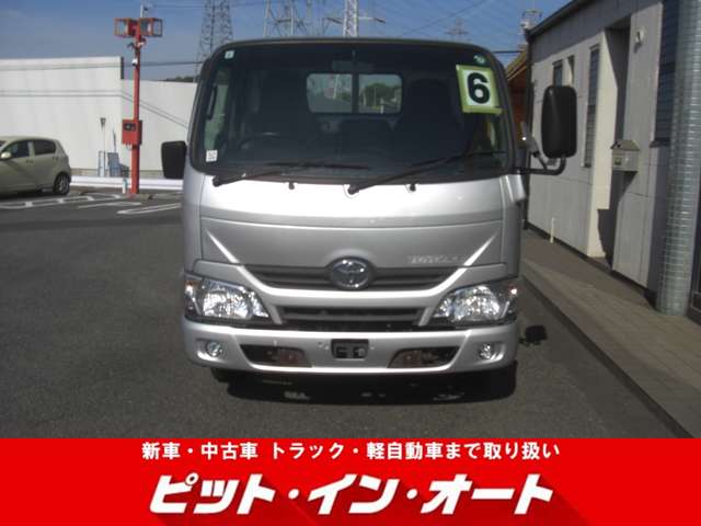 Toyota Toyoace 4