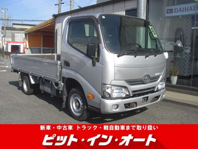 Toyota Toyoace 5