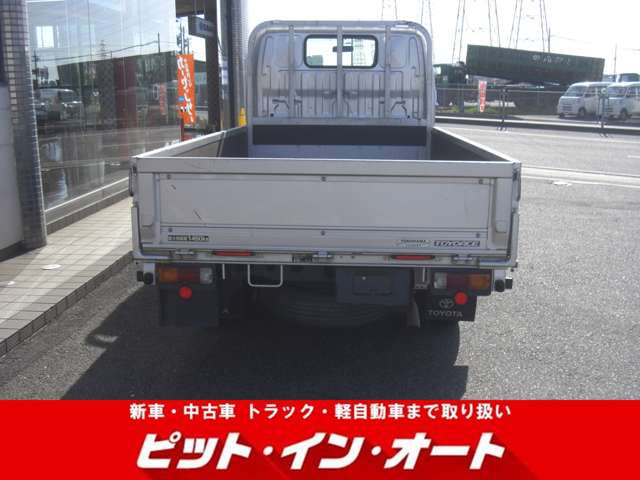 Toyota Toyoace 8