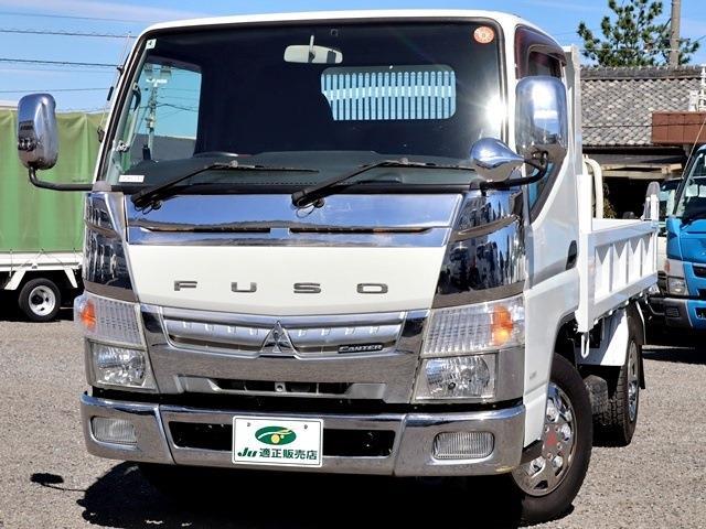 Mitsubishi Fuso Canter 3