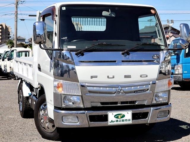 Mitsubishi Fuso Canter 5