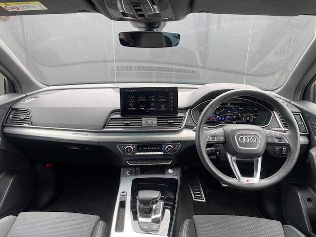 Audi Q5 Sportback 7