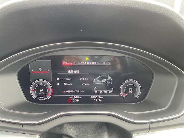 Audi Q5 Sportback 9