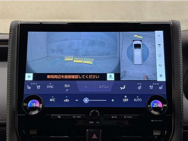 Toyota Alphard 11