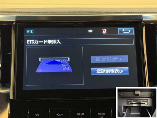 Toyota Vellfire 11