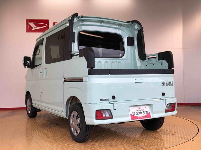 Daihatsu Hijet Deck Van 11