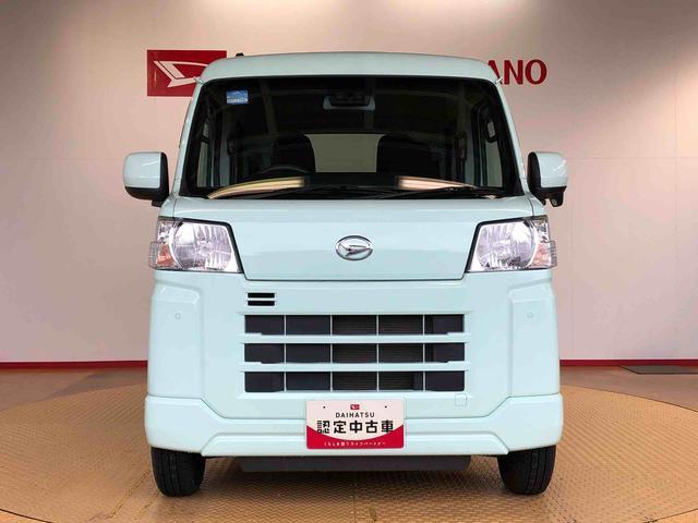 Daihatsu Hijet Deck Van 4