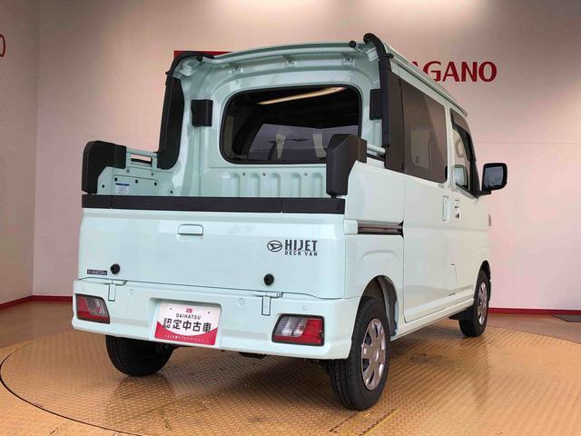 Daihatsu Hijet Deck Van 10