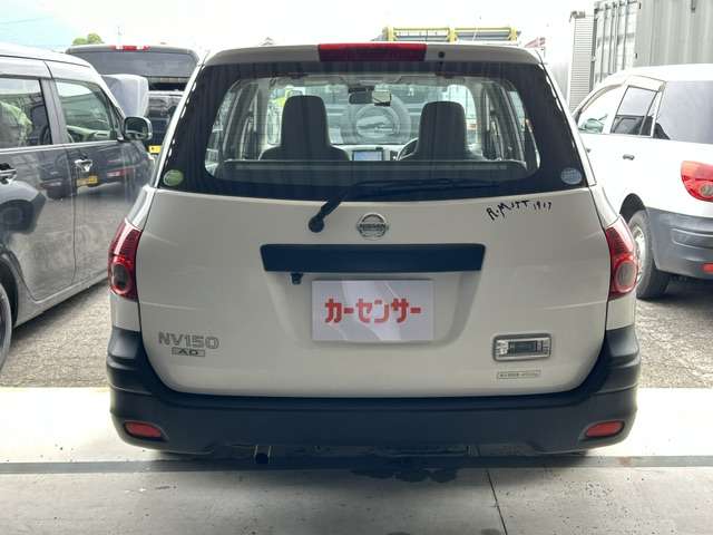 Nissan NV150 AD 4