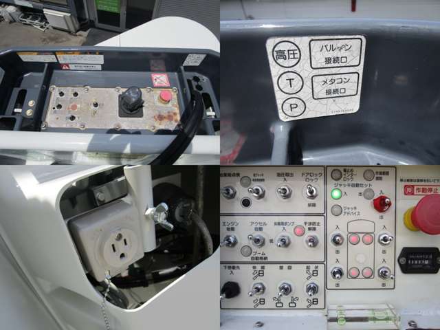Isuzu Elf 12