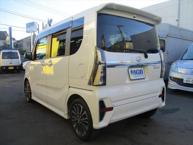 Daihatsu Tanto 3