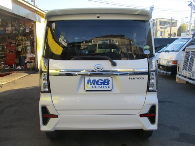 Daihatsu Tanto 4