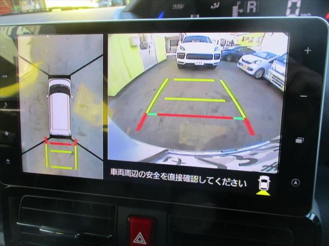 Daihatsu Tanto 10