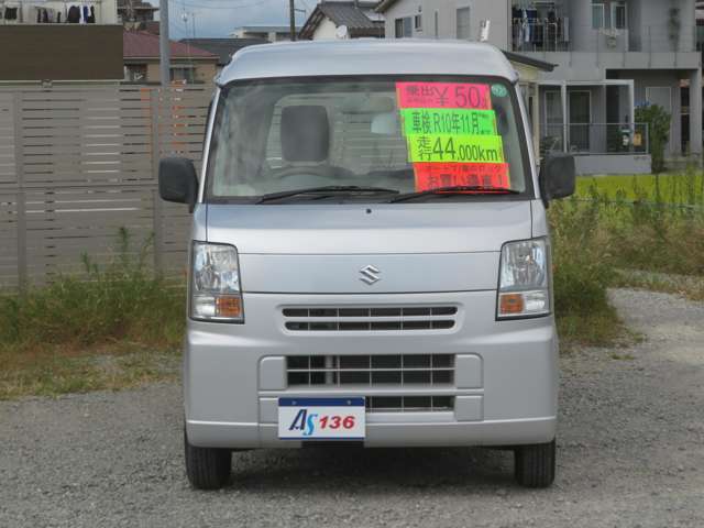Suzuki Every 2