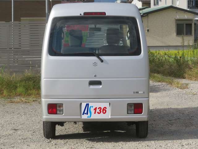 Suzuki Every 3