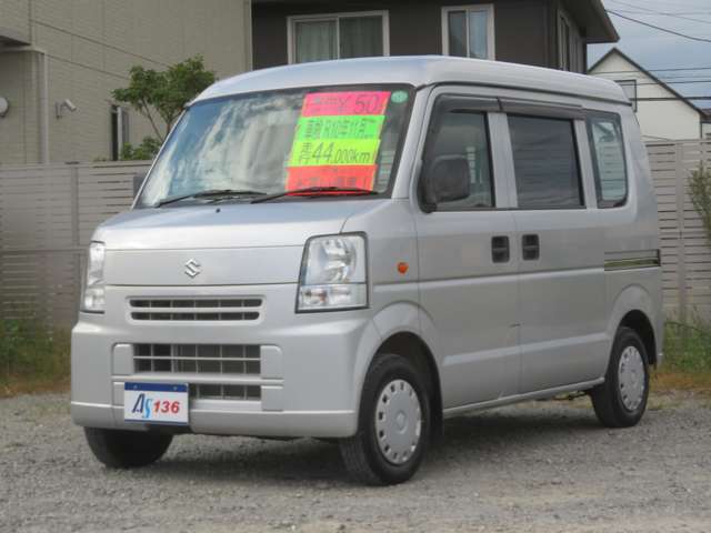 Suzuki Every 8