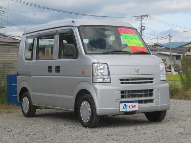 Suzuki Every 9