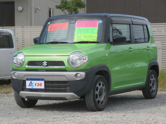 Suzuki Hustler 9