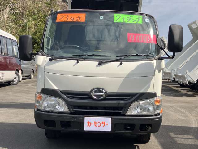Hino Dutro 2