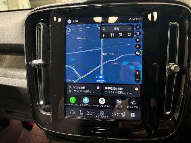 Volvo XC40リチャージ 8