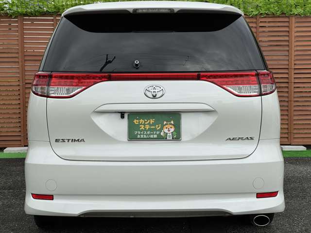 Toyota Estima 5
