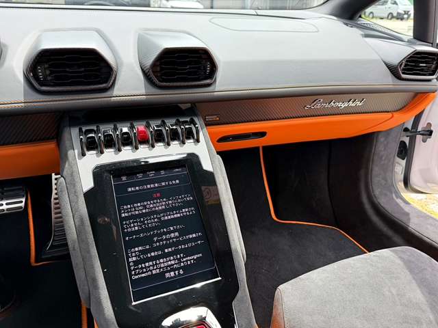 Lamborghini ウラカンステラート 12