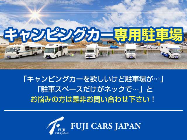 Toyota Regius Ace 12