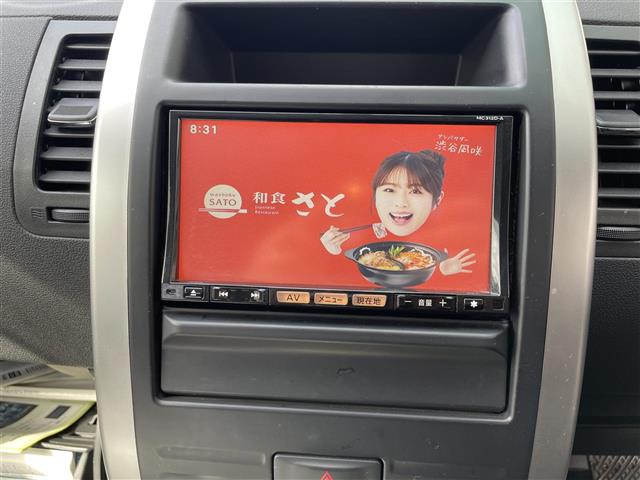 Other Japanese X-Trail 11